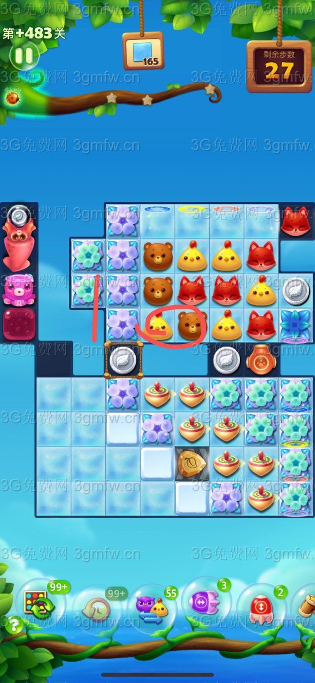 开心消消乐第+483关怎么过