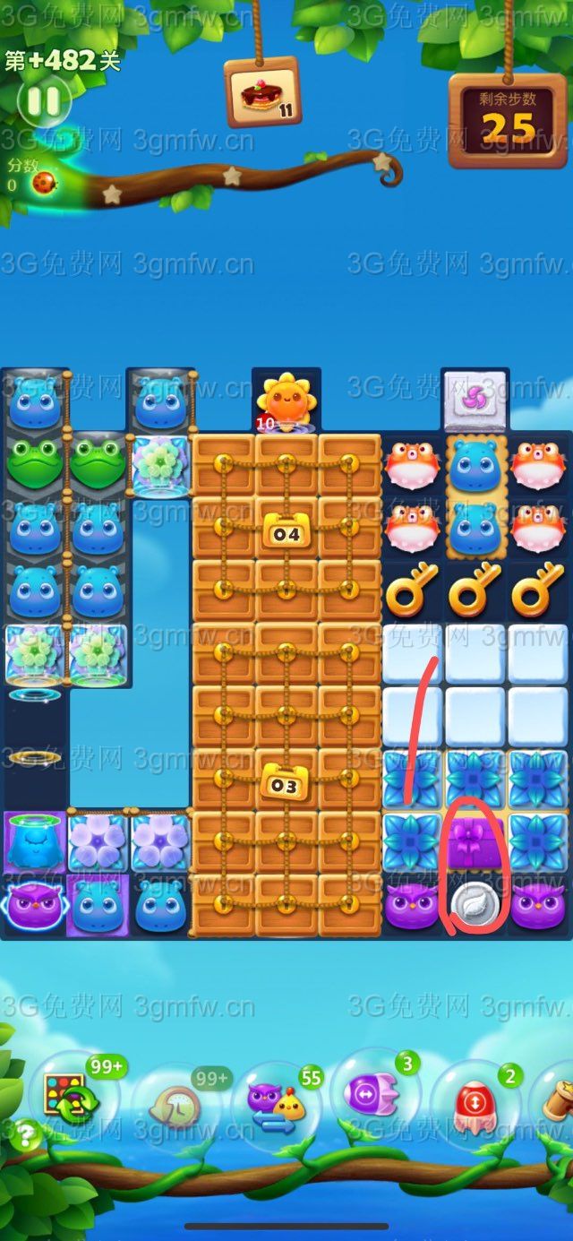 开心消消乐精英关482关攻略