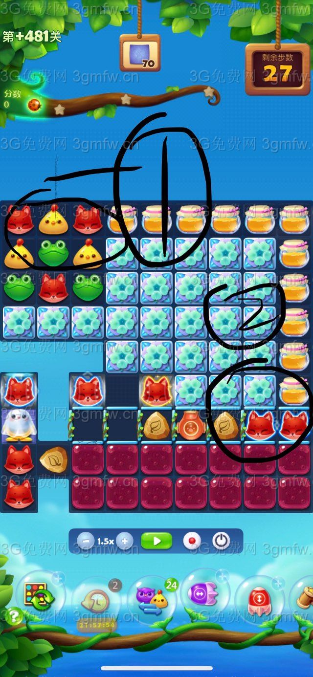 开心消消乐精英关481关怎么过