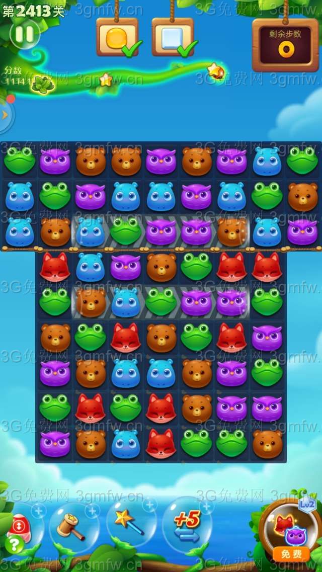 开心消消乐第2413关攻略