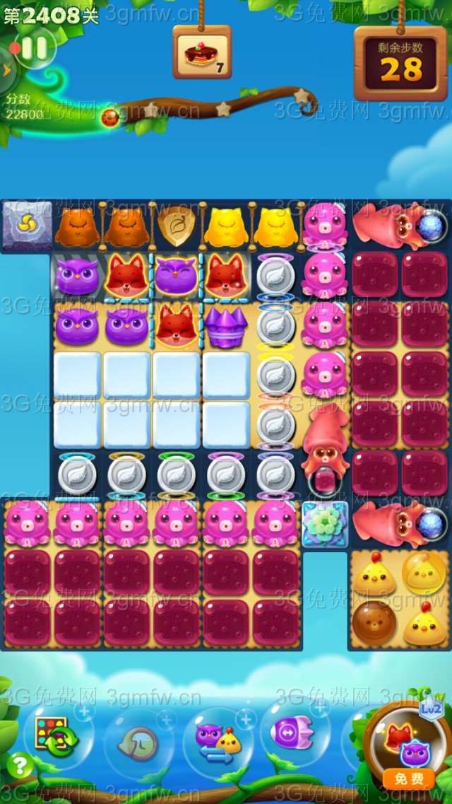 开心消消乐第2408关怎么过