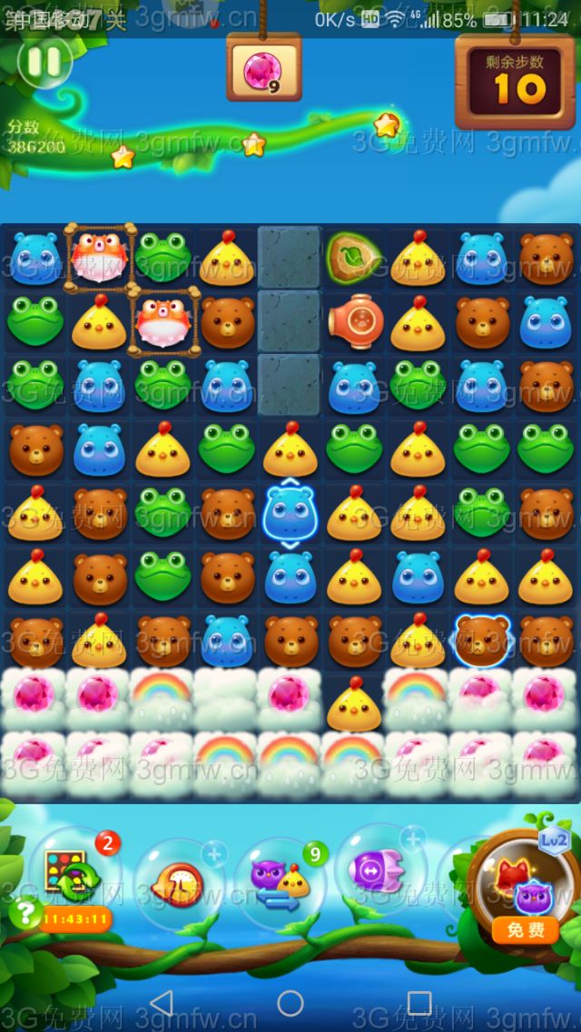 开心消消乐第2407关攻略