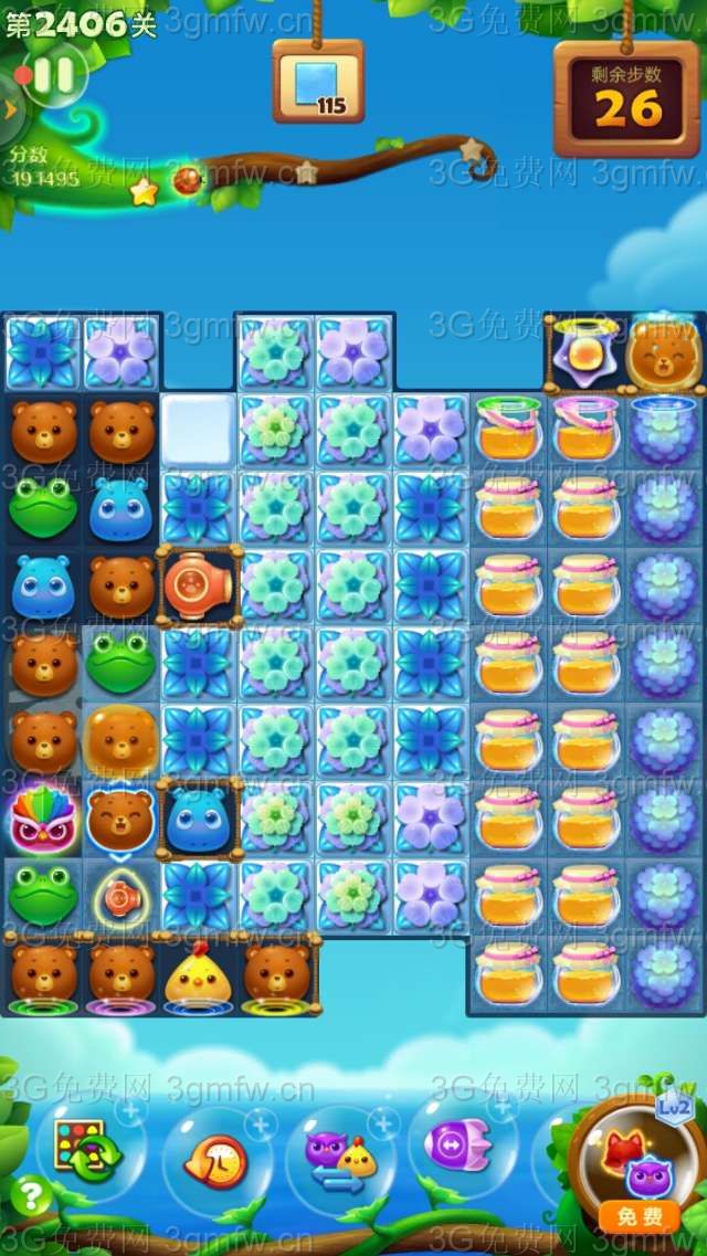 开心消消乐第2406关怎么过
