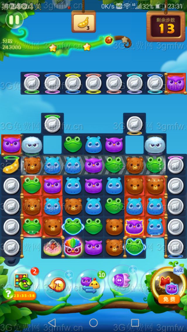 开心消消乐第2404关攻略