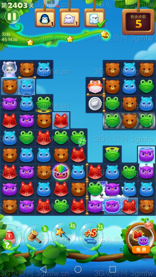 开心消消乐第2403关怎么打