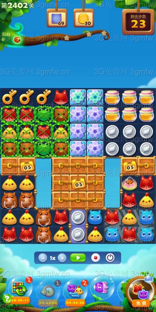 开心消消乐第2402关怎么打