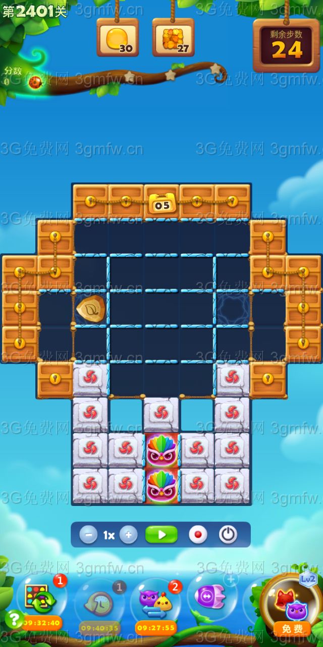 开心消消乐第2401关怎么打
