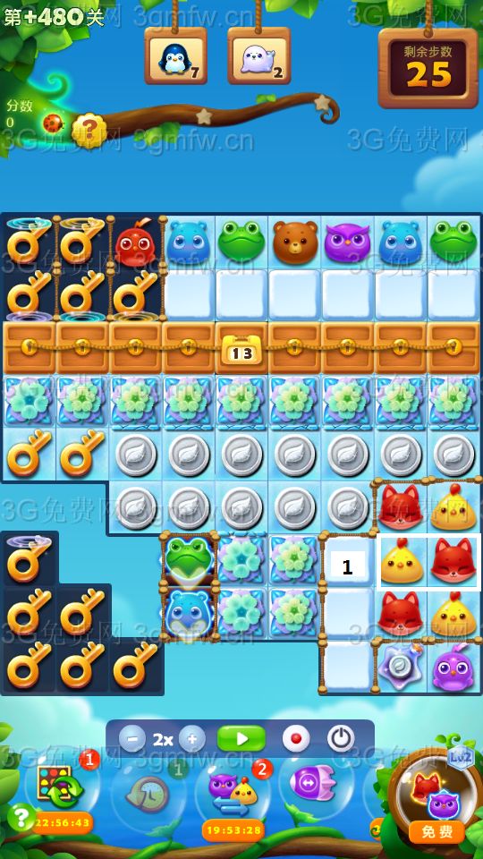 开心消消乐精英关480关怎么打