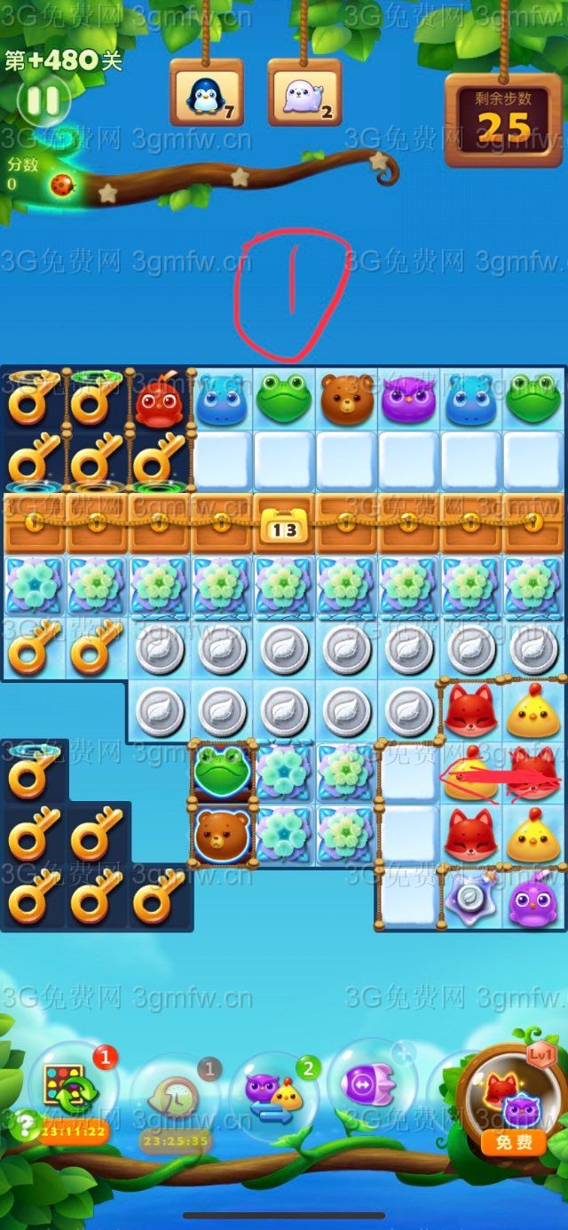 开心消消乐第+480关怎么打