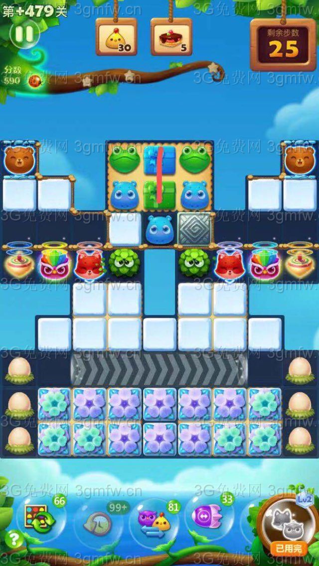 开心消消乐隐藏关479关怎么过