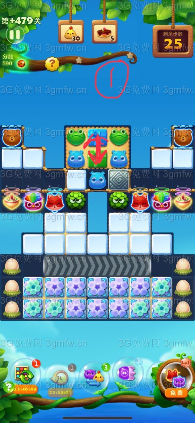 开心消消乐精英关479关怎么过