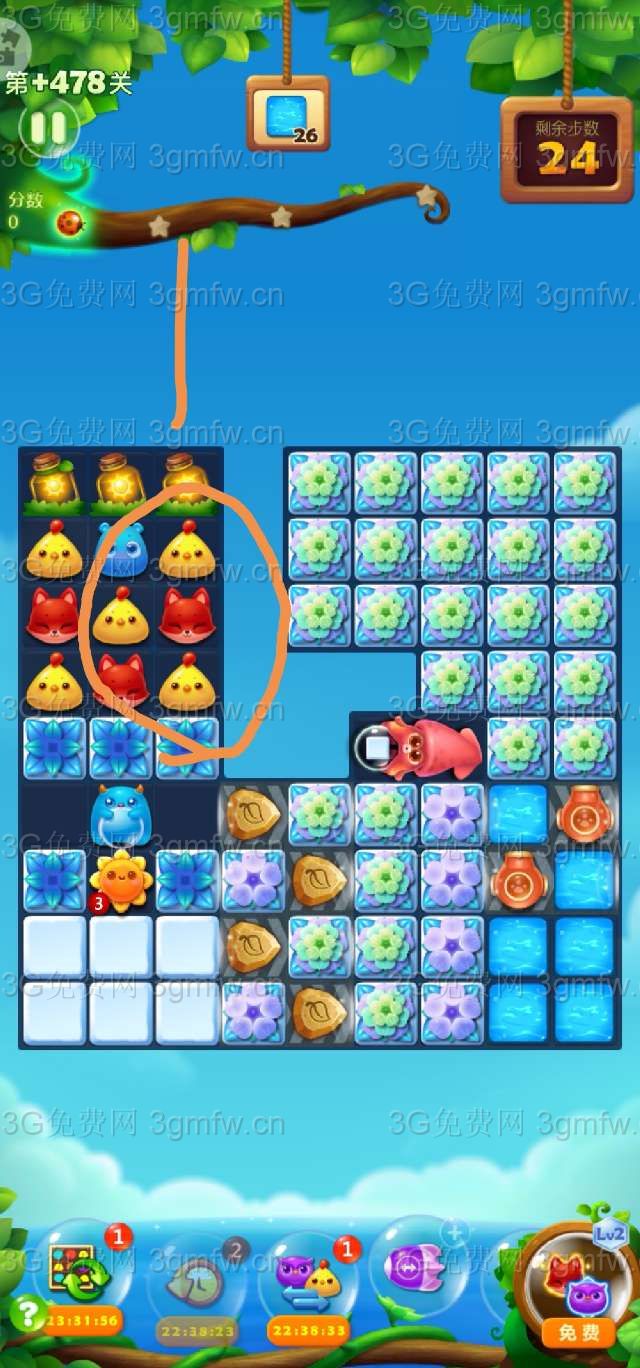 开心消消乐隐藏关478关怎么过