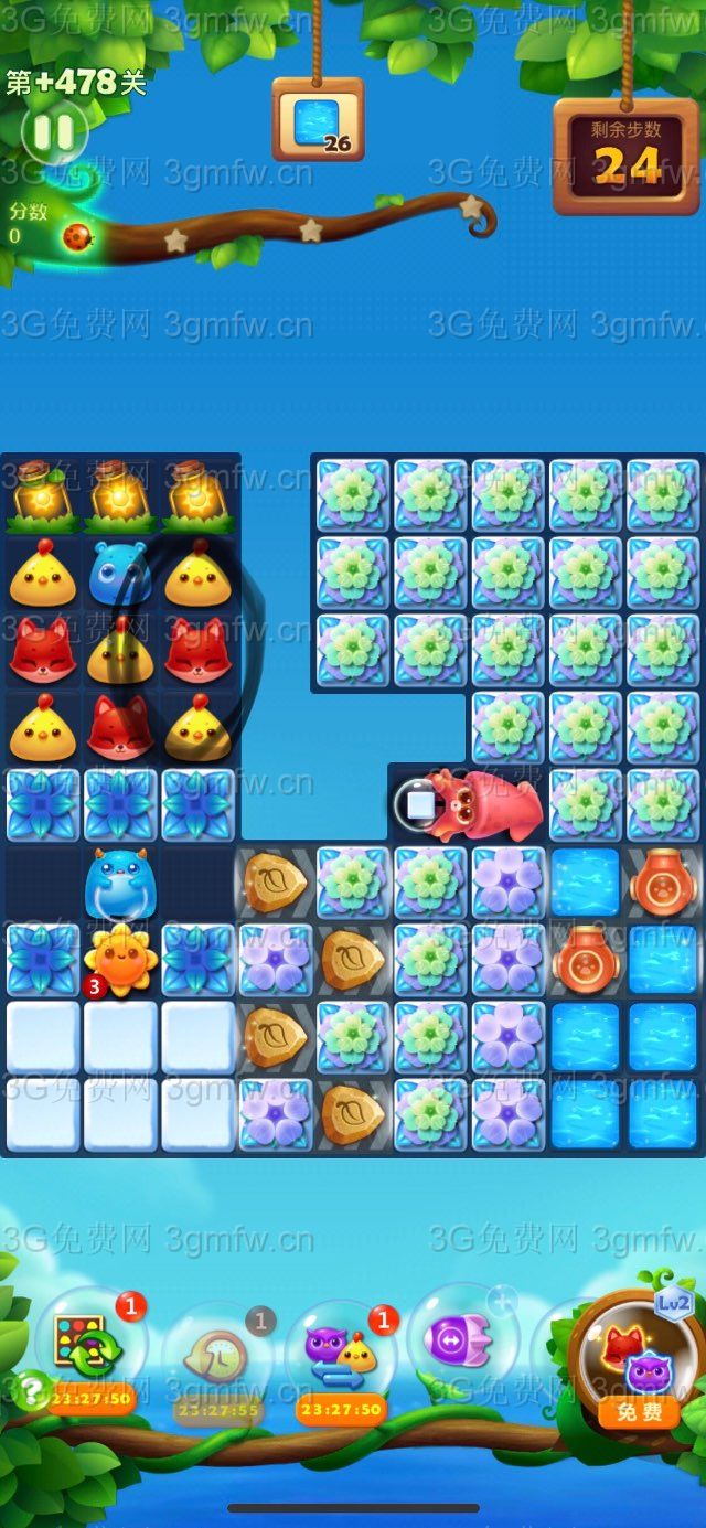 开心消消乐精英关478关攻略