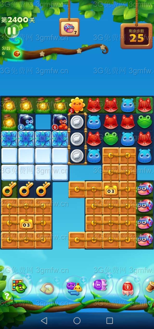 开心消消乐第2400关怎么过