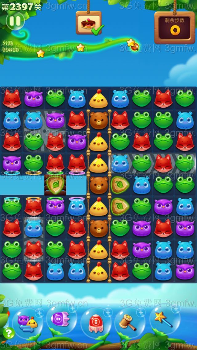 开心消消乐第2397关怎么过