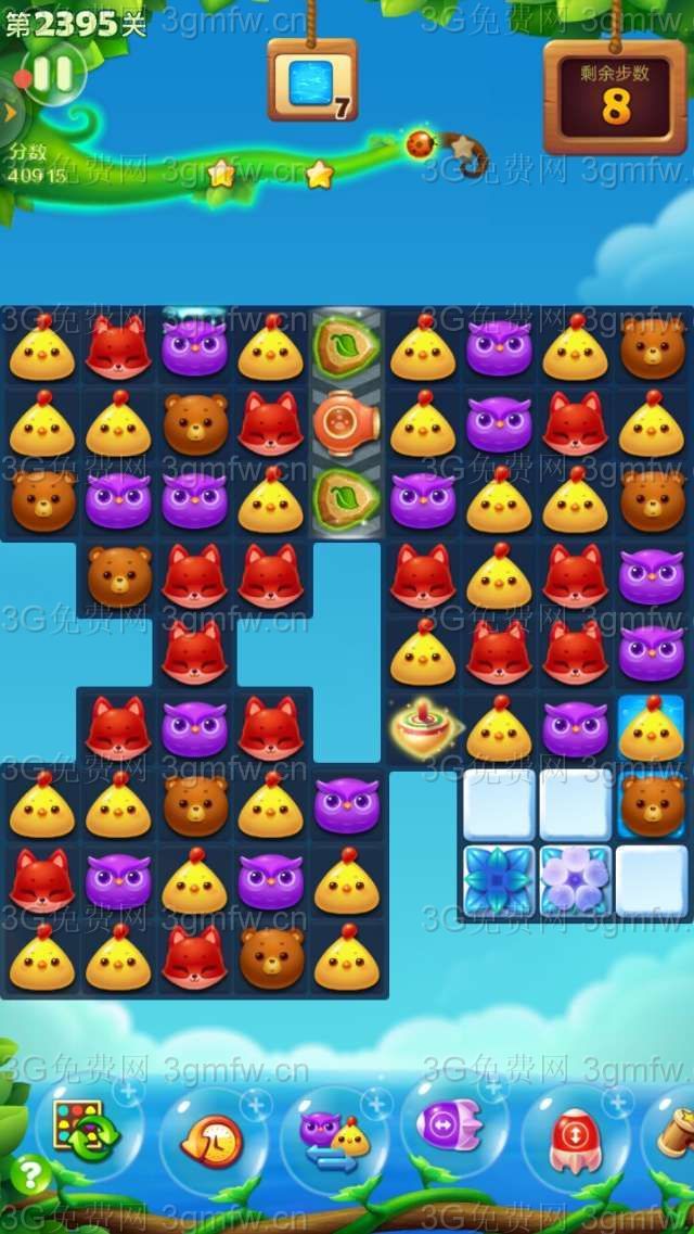 开心消消乐第2395关怎么打