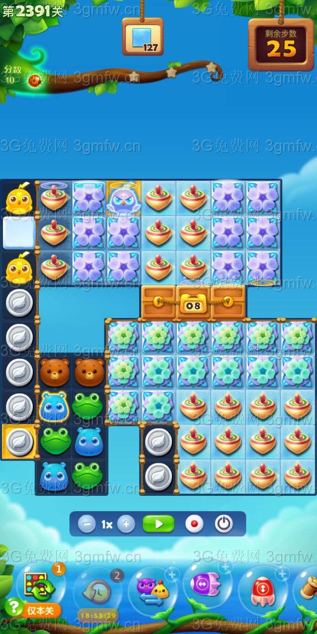 开心消消乐第2391关怎么打
