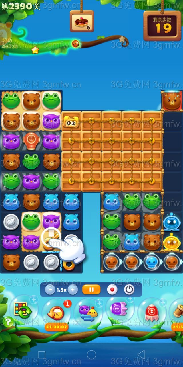 开心消消乐第2390关攻略
