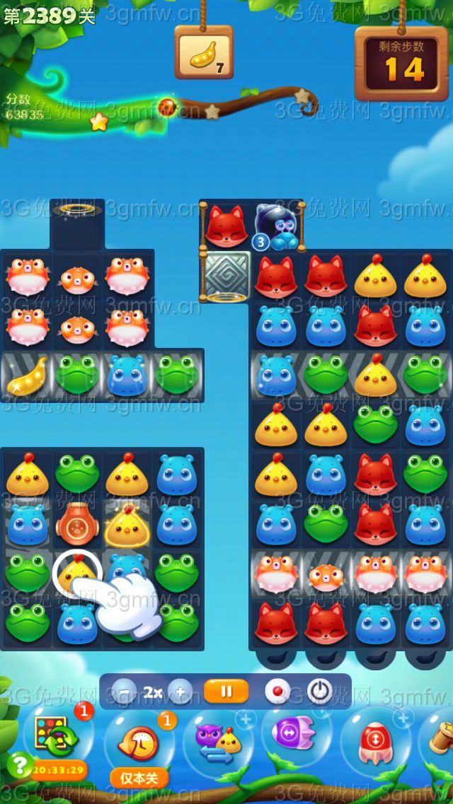 开心消消乐第2389关怎么打