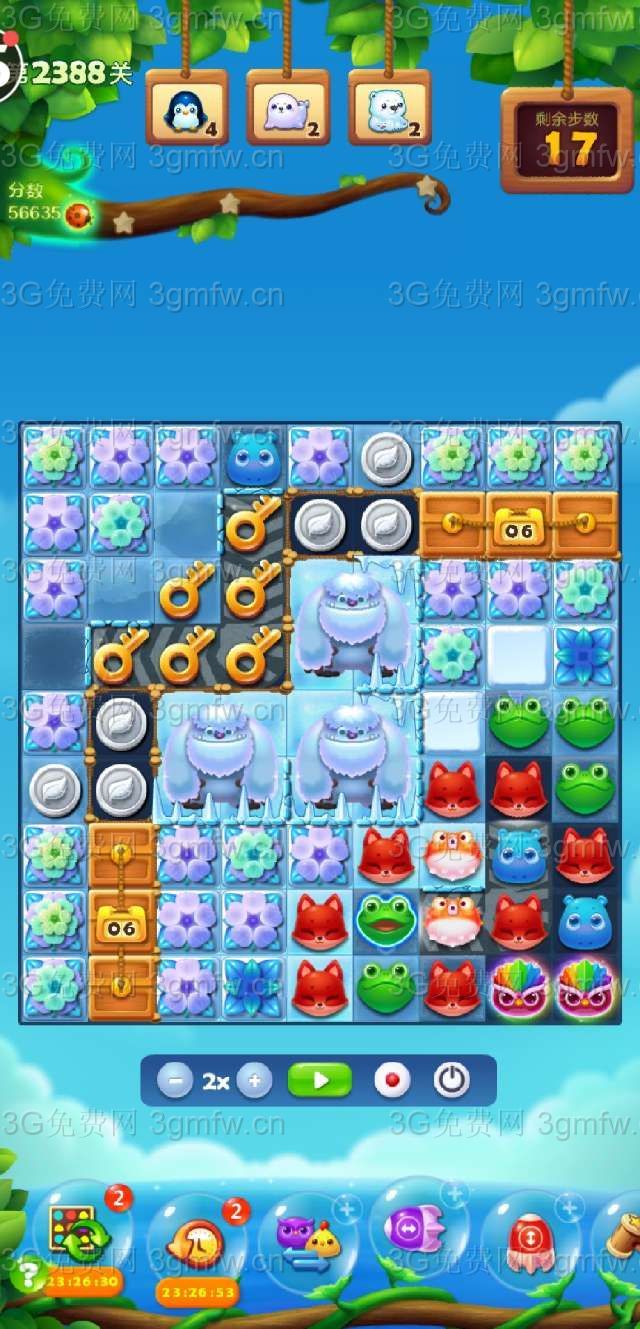 开心消消乐第2388关攻略