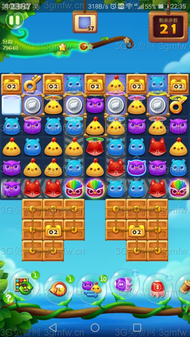 开心消消乐第2387关怎么过