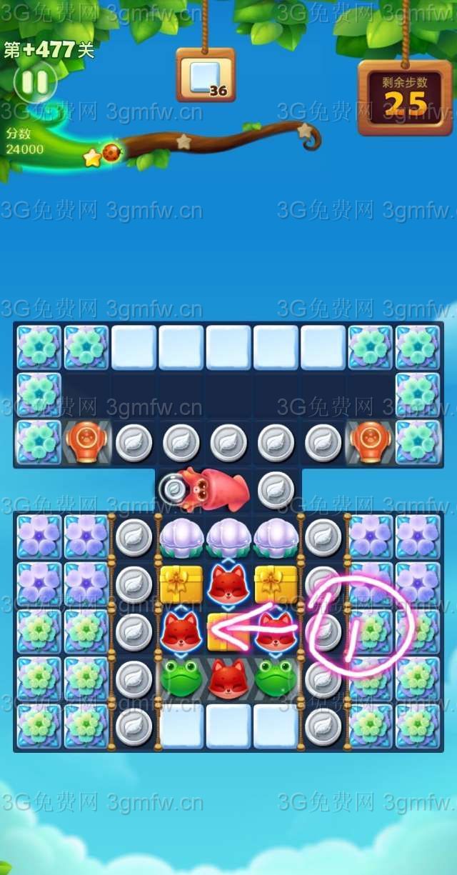 开心消消乐精英关477关怎么打