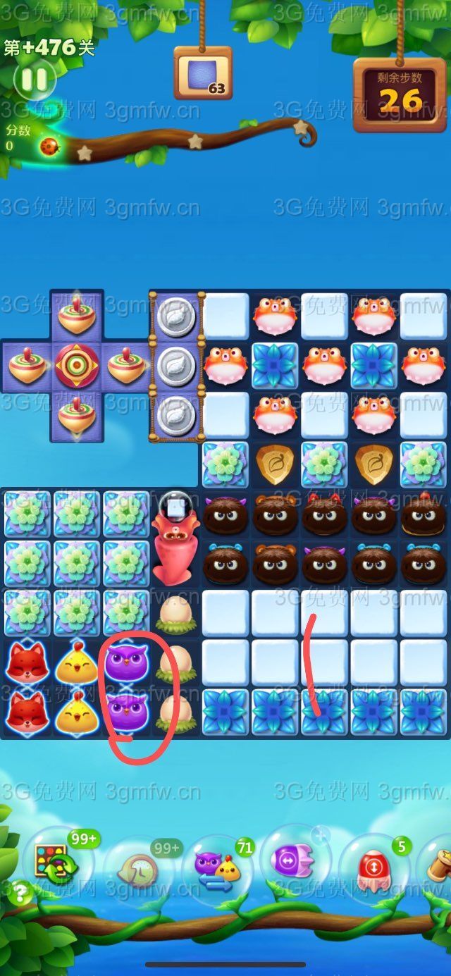 开心消消乐精英关476关攻略