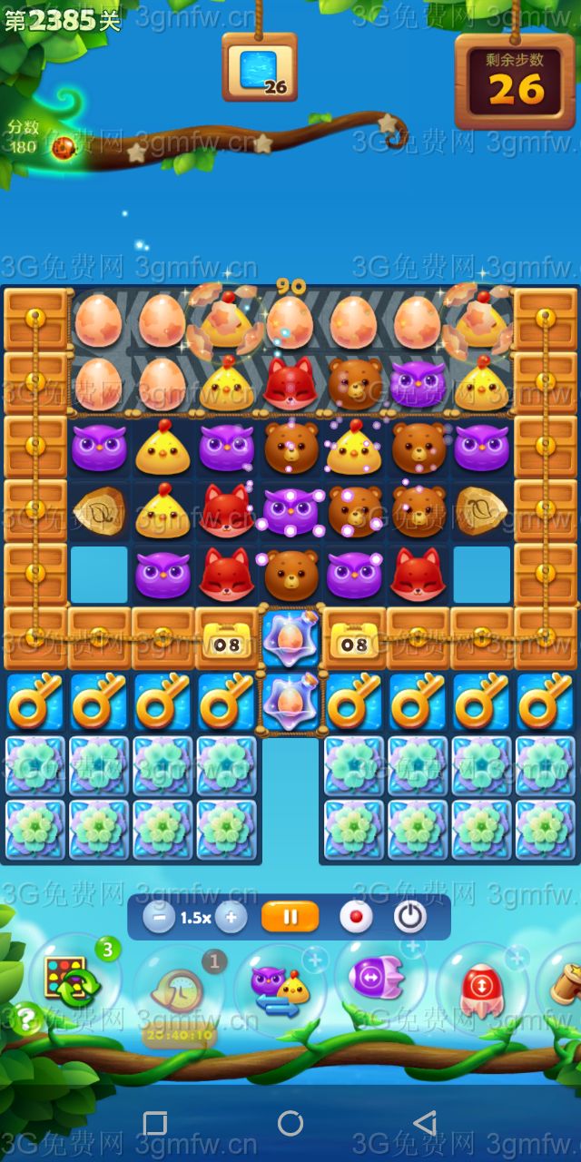 开心消消乐第2385关三星攻略