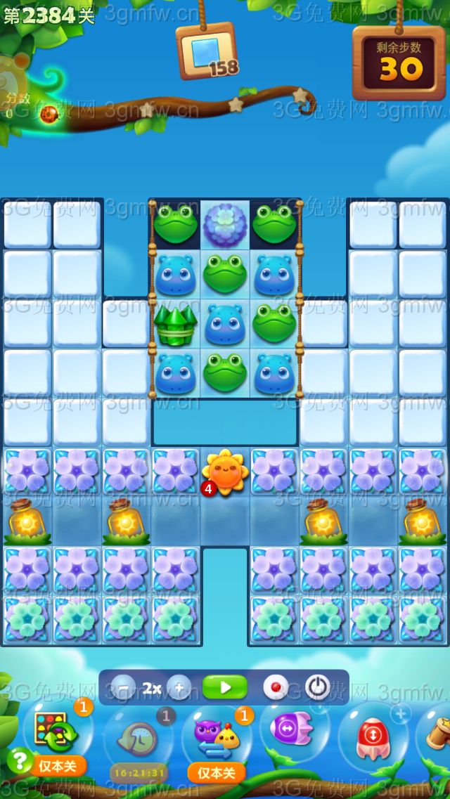 开心消消乐第2384关怎么过
