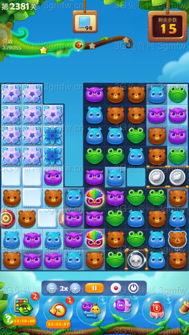 开心消消乐第2381关怎么打