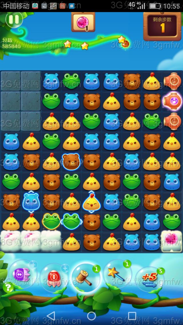 开心消消乐第2380关怎么过