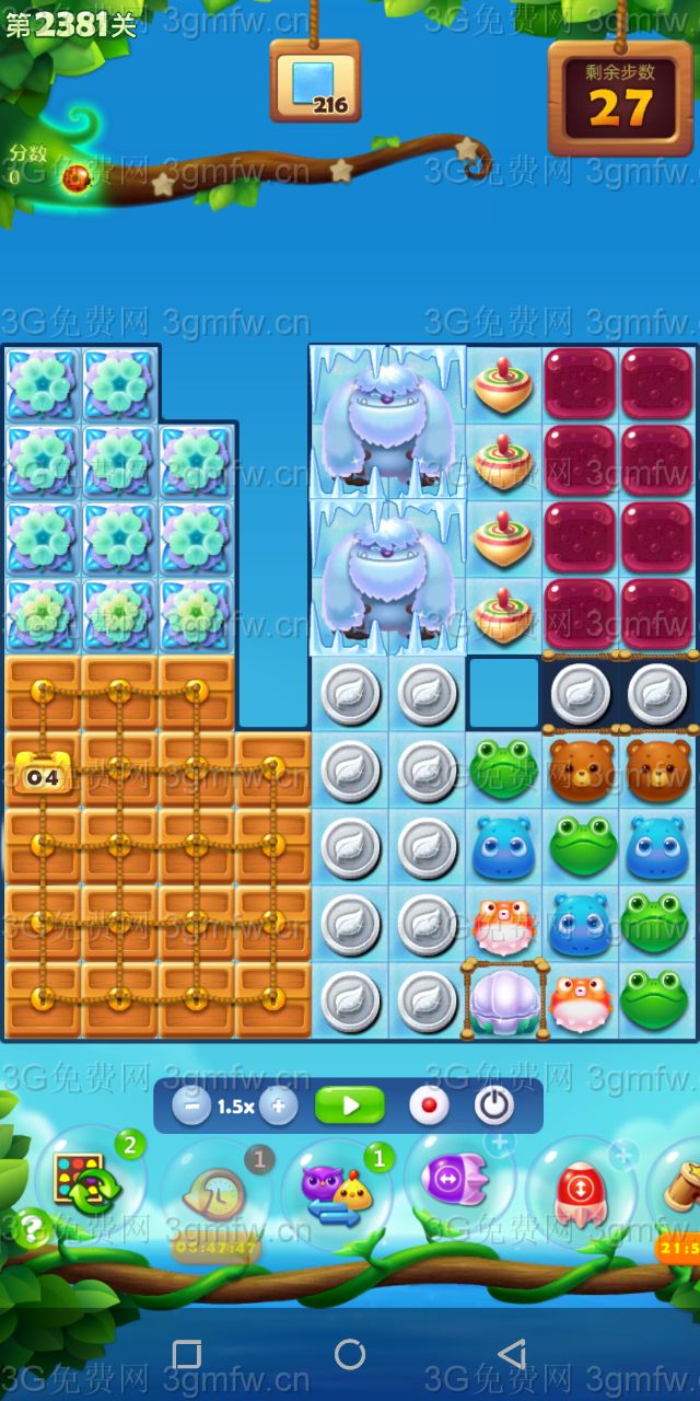 开心消消乐第2379关怎么过
