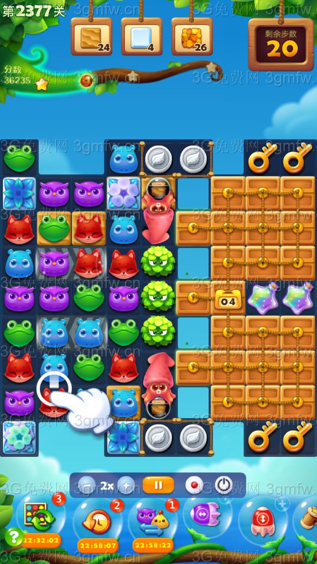 开心消消乐第2377关怎么打