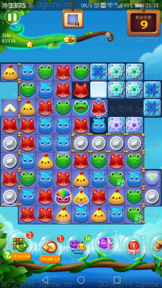 开心消消乐2375关攻略