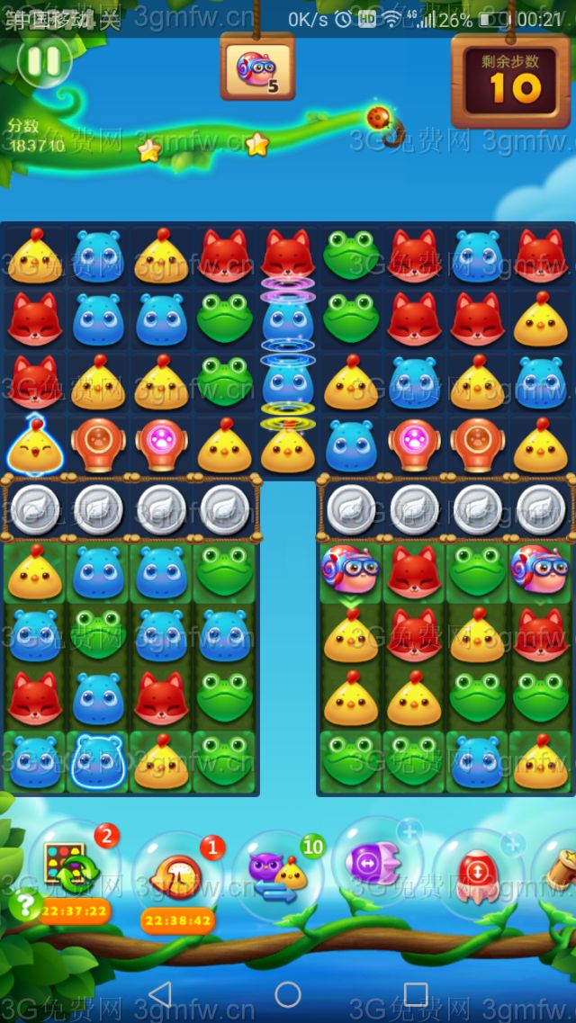 开心消消乐第2374关怎么过