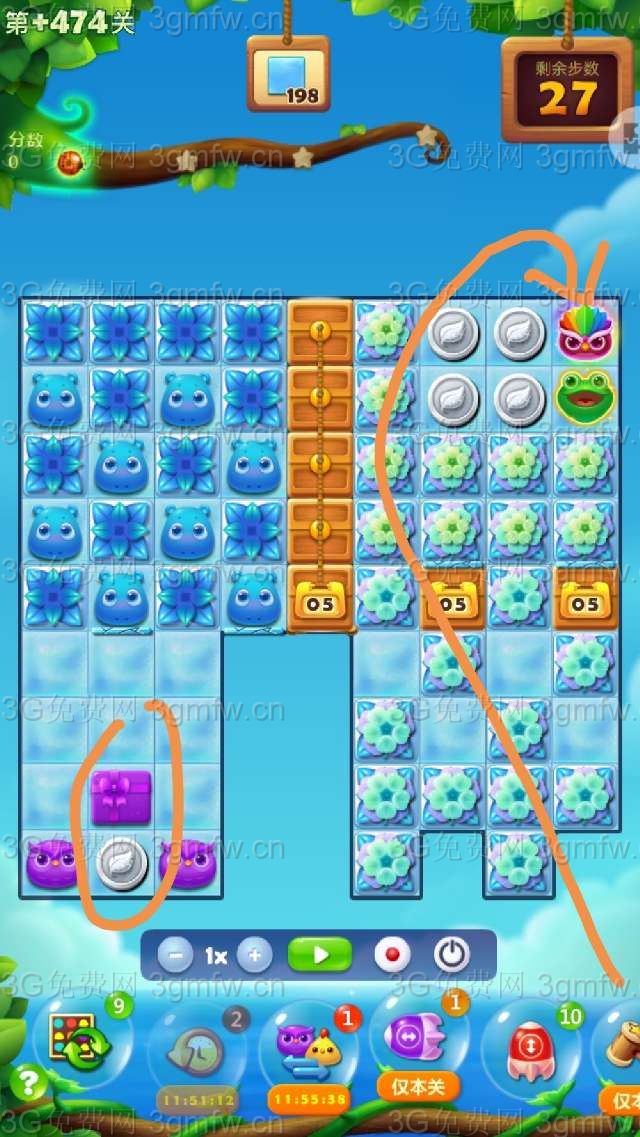 开心消消乐隐藏关474关怎么过