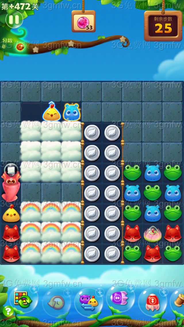 开心消消乐隐藏关472关怎么过