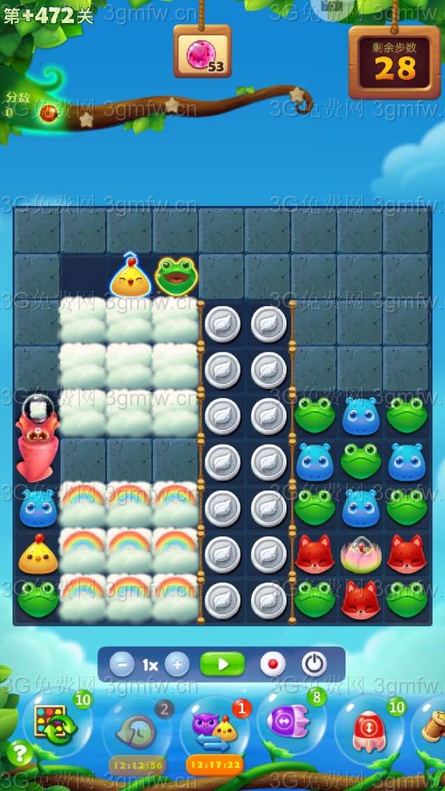 开心消消乐精英关472关怎么打