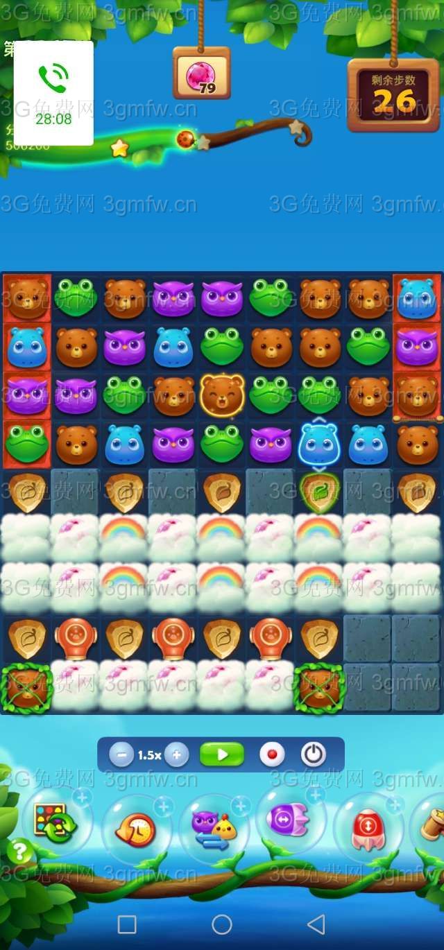 开心消消乐第2367关怎么过