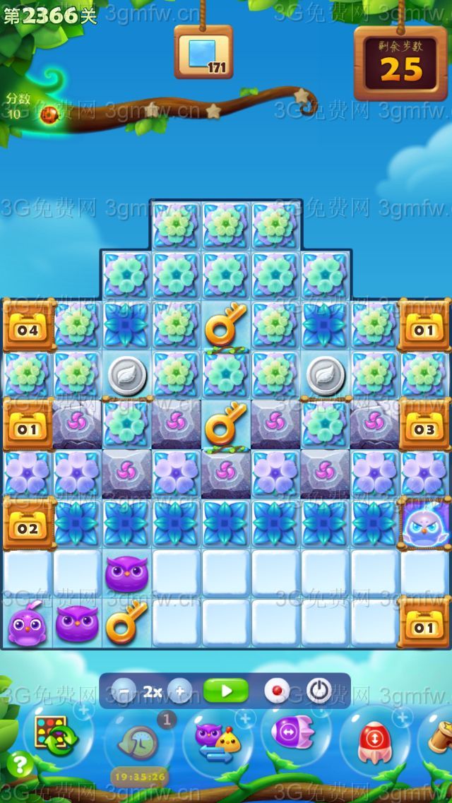 开心消消乐第2366关怎么过