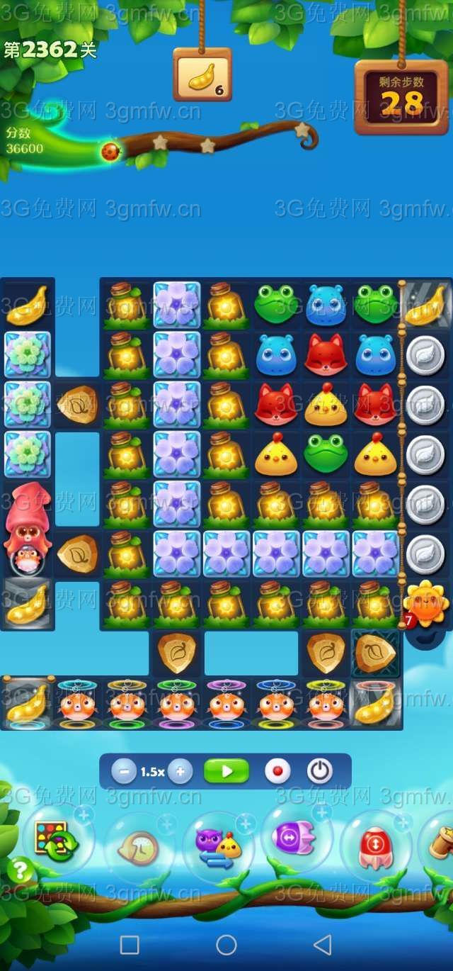 开心消消乐2362关攻略