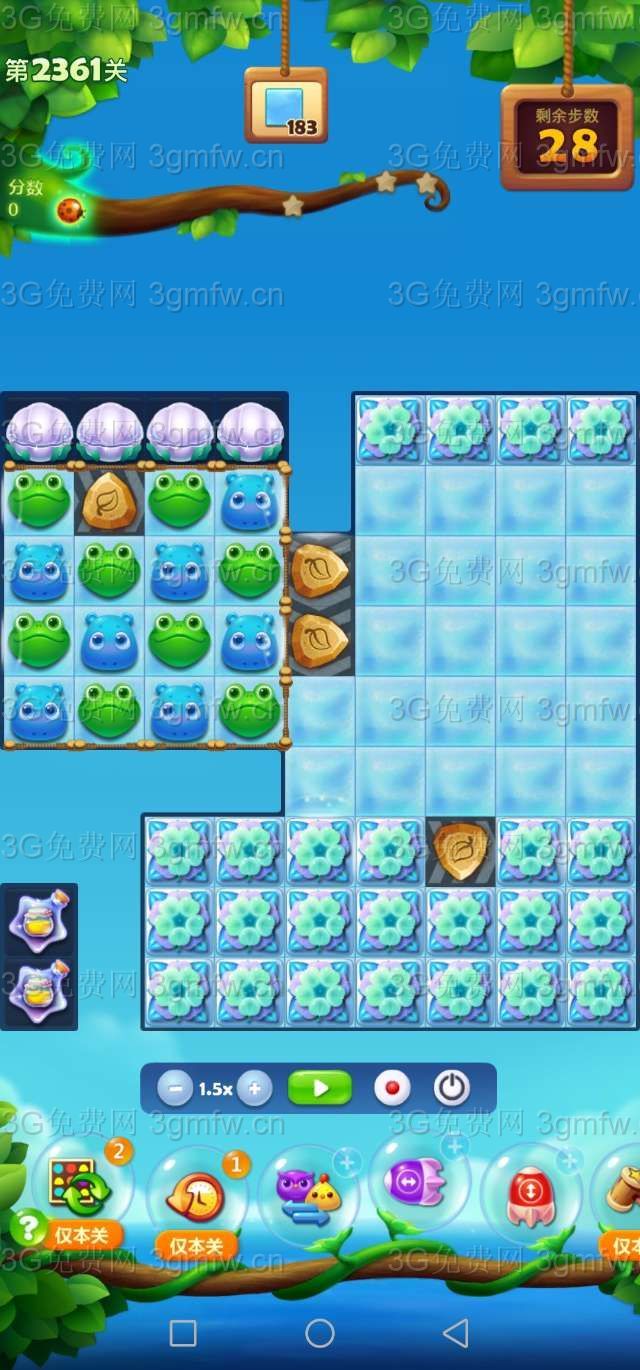 开心消消乐第2361关怎么过