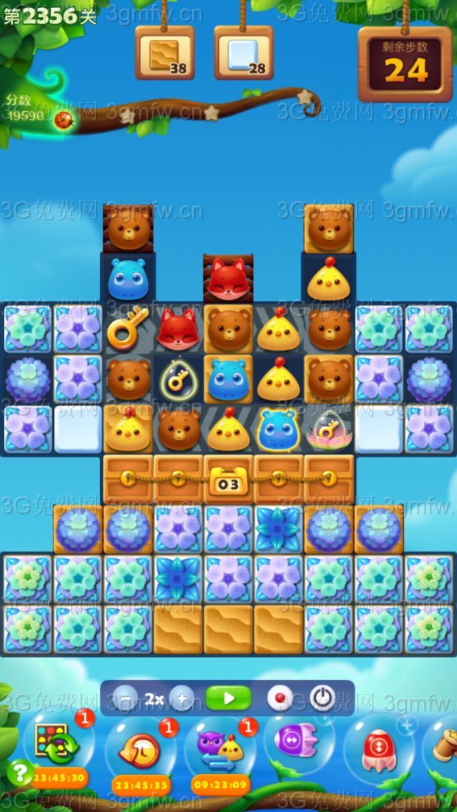 开心消消乐第2356关怎么过