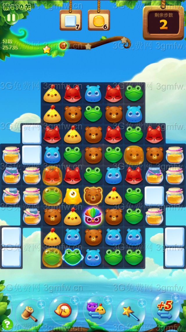 开心消消乐隐藏关470关攻略