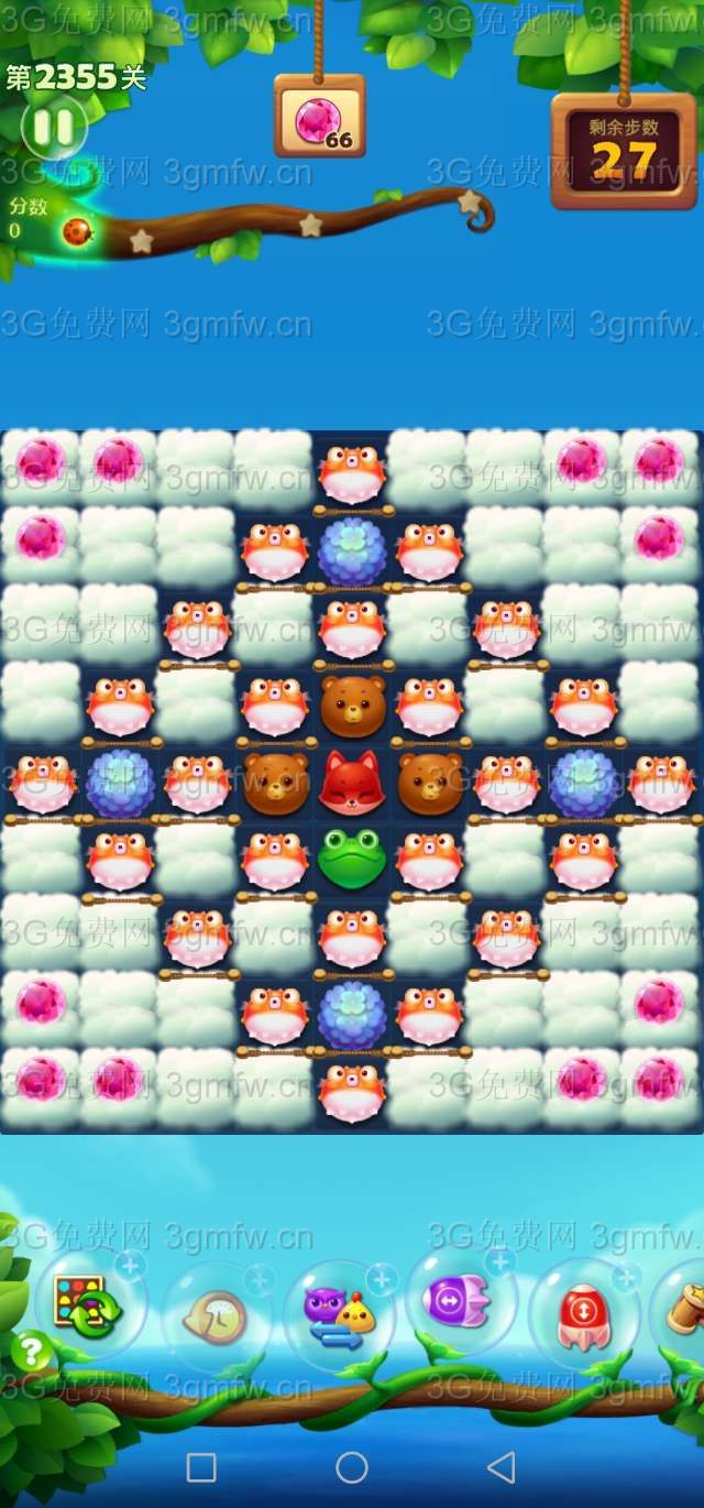 开心消消乐第2355关怎么打