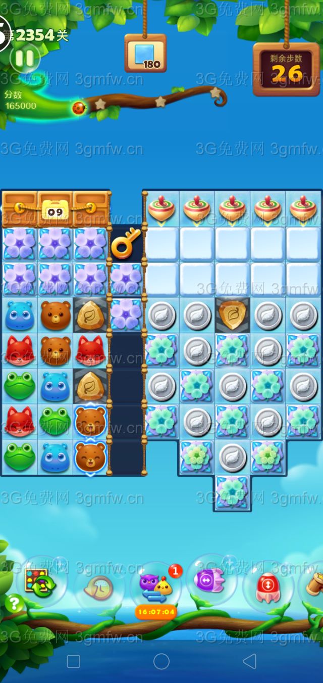 开心消消乐第2354关怎么过
