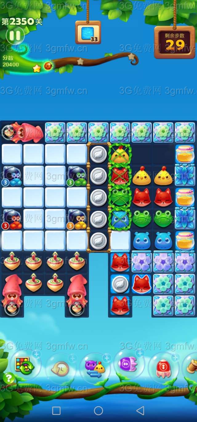 开心消消乐2350关图文攻略