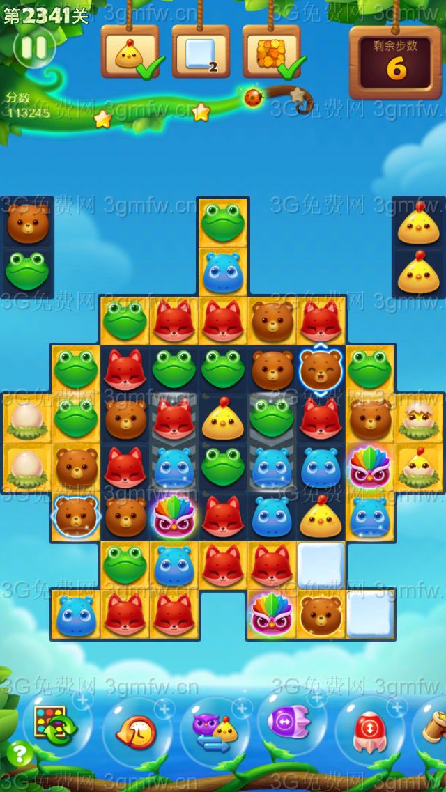 开心消消乐第2341关怎么打