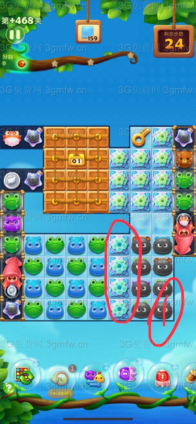 开心消消乐第+468关怎么打