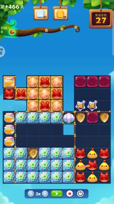 开心消消乐隐藏关466关怎么打